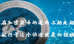 jiaoti狐狸钱包如何添加比