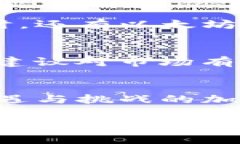 对于“TP钱包是否是假币”