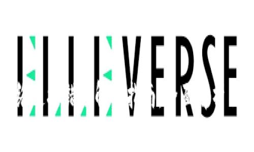 TP钱包网络连接错误解决指南：全面解析与修复方法