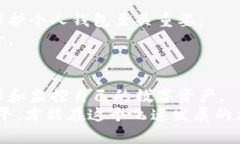   比特币钱包余额查询攻略