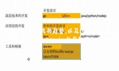 以太坊钱包Token.im升级：安