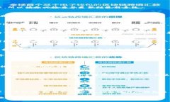   苹果手机如何下载TP钱包