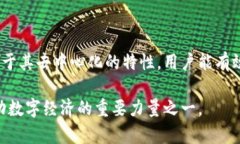   全面解析USDT节点钱包：