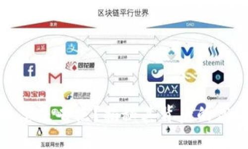 TP钱包转账总是省点？揭秘其背后的高效交易机制
