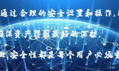 在讨论TP钱包验证码之前，