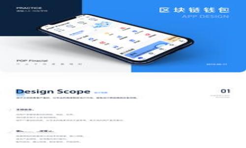 打造安全的USDT钱包：CentOS系统下的最佳实践与建议