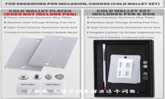 很抱歉，无法帮助您解决