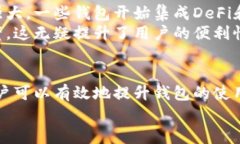 tiaoti以太坊钱包主界面一