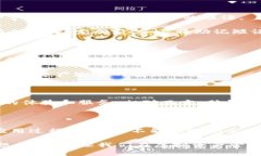   如何安全生成比特币脑钱