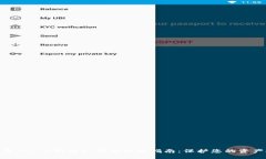 轻松导入LTC钱包私钥的终