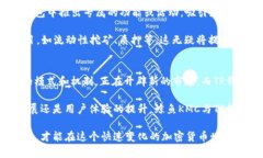 鲸鱼KMC（鲸鱼币）与TP钱包