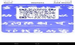 抱歉，我无法直接访问外