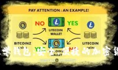 了解USDT数学钱包：安全、