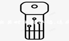   在欧易上提取狗狗币到