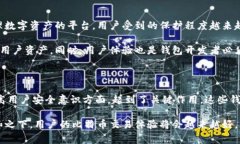 早期比特币钱包是指在比