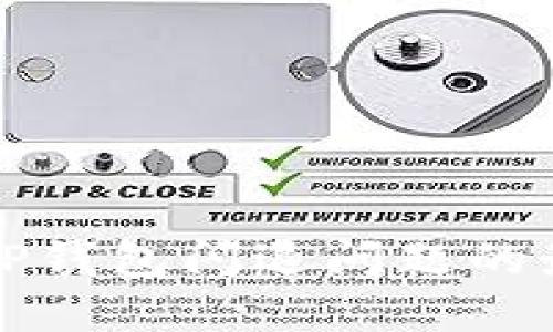 解决苹果手机TP钱包闪退问题的最佳方案与技巧