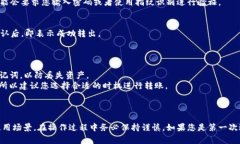 在这里，我无法为您提供