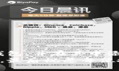   火币钱包如何创建SHIB（