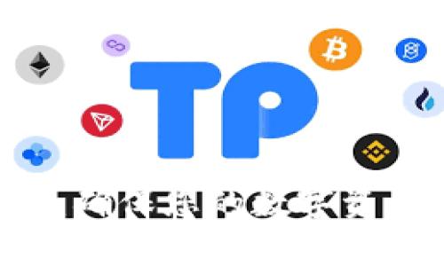TP钱包转圈问题解决指南：确保您的数字资产安全，快速恢复正常使用