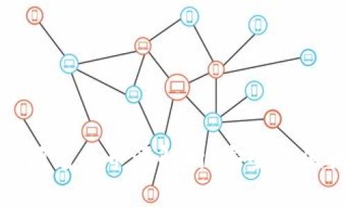 TP钱包闪兑的币源解析：安全与便捷并存