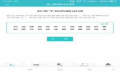 TP钱包如何通过电脑扫码轻