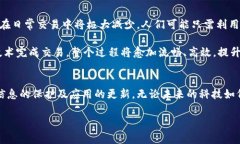    TP钱包人脸支付设置指南