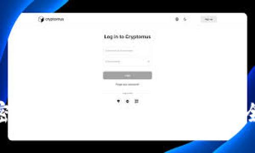 TP钱包密钥：保护你的数字资产安全的关键