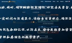 可以通过以下几个步骤将