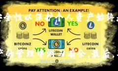 div提示：出于保护用户资