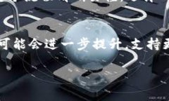   如何在TP钱包中创建USD