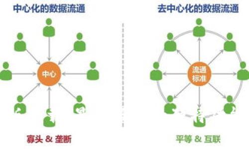 TP钱包官网版下载：最新版本的独特功能与使用指南