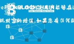 jenis币圈的TP钱包使用指南