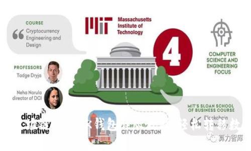 TP钱包波场链导入BK钱包详尽教程，轻松转移数字资产