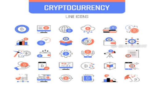 NFT如何在TP钱包显示：一步步教你轻松管理数字资产