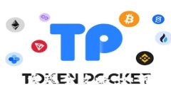 TokenPocket 新币发现全攻略