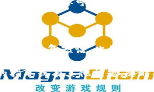 很抱歉，我无法提供直接的帮助来找回你的TP钱包。不过我可以给你一些常见的建议和步骤，你可以尝试通过这些方法来找回你的钱包。

### 找回TP钱包的步骤

#### 1. 检查备份文件
首先，确保你是否有备份你的TP钱包。大多数钱包提供了备份功能，允许用户在创建账户时保存密钥。如果你曾经备份过，试着查找这份文件。

#### 2. 使用恢复短语
如果你在创建钱包时记录了恢复短语，使用这个短语来恢复你的钱包。进入TP钱包应用，选择“恢复钱包”或类似的选项，输入恢复短语进行恢复。

#### 3. 检查邮箱和短信
查看与TP钱包相关的所有邮件和短信，看看是否有任何关于你的账户或交易的通知。某些情况下，钱包服务商可能会发送恢复链接或帮助信息。

#### 4. 官方支持
如果以上方法不起作用，考虑联系TP钱包的官方客服支持。他们通常会提供详细的指导，帮助你找回访问权限。

#### 5. 社区和论坛
在一些加密货币论坛和社区中，其他用户也可能遇到类似问题。有时，你可以在这些地方找到有用的建议和解决方案。

### 预防措施

在未来，为了避免类似问题，建议定期备份你的钱包，并妥善保管恢复短语。此外，确保你的设备安全，使用强密码和双因素认证来保护你的账户。

希望这些信息能够帮助你找回TP钱包。如果你需要更详细的指导或有其他问题，随时欢迎提问！