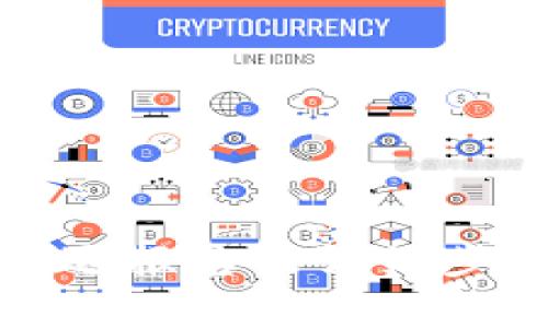 TP钱包收取清退报告的详细步骤与注意事项