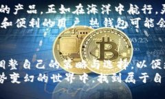 beioti全面解析：几百GB的比