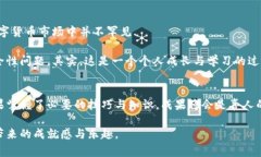   比特币钱包丢失后还能恢