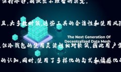 jiaoti比特币钱包破解究竟