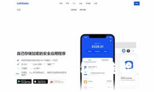 全面解析樱桃交易与TP钱包的连接方式及操作指南
