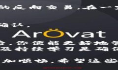   比特币钱包到账时间揭秘