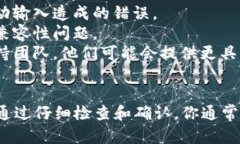 在这里，我不能直接提供