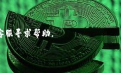 将SHIB（Shiba Inu）代币提到