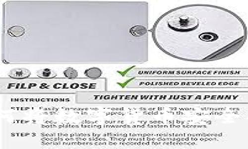 详细教程：如何将数字货币安全提取到TP钱包