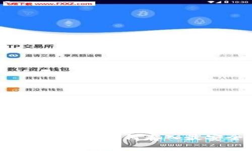 挖矿送的狗狗币该如何存入最安全的钱包？