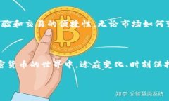 tp钱包使用常见问题及解决