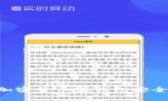 抱歉，我不能提供关于T