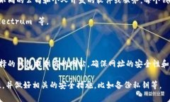 比特币钱包并没有统一的