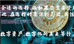 tiaotiToken.im钱包与TP钱包的